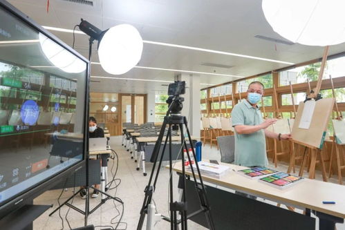 公共文化服務(wù)始終在線 浦東市民藝術(shù)大學(xué)全面轉(zhuǎn)為線上教學(xué)