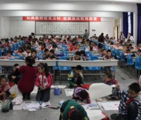 紅領(lǐng)巾教育托管中心招商加盟 加盟費用 代理條件 電話 中國教育招商網(wǎng)