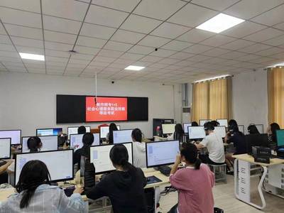 初等教育學(xué)院&ldquo;1+X社會心理服務(wù)職業(yè)技能等級證書&rdquo;考試再創(chuàng)佳績