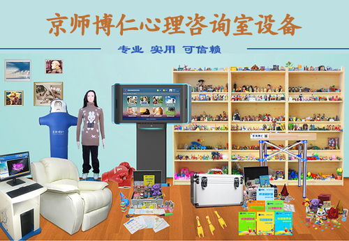 童年的游戲,成就后來(lái)的療愈 沙盤(pán)游戲