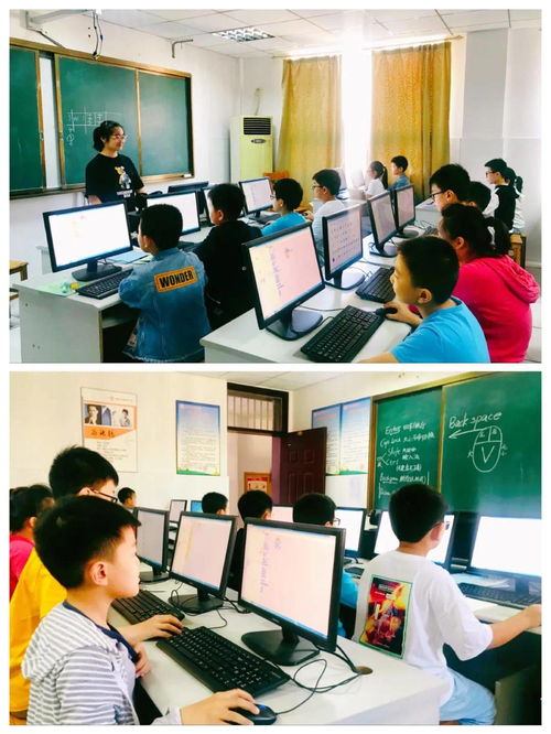 延時服務(wù),讓教育更有溫度