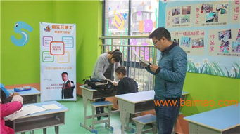 暑期開(kāi)辦補(bǔ)習(xí)班賺錢好時(shí)機(jī),暑期開(kāi)辦補(bǔ)習(xí)班賺錢好時(shí)機(jī)生產(chǎn)廠家,暑期開(kāi)辦補(bǔ)習(xí)班賺錢好時(shí)機(jī)價(jià)格