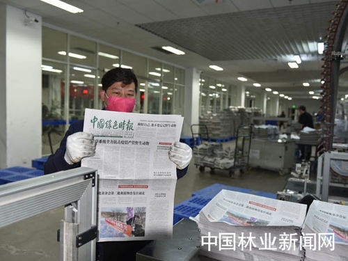 戰(zhàn)疫時刻,哪里都是一線