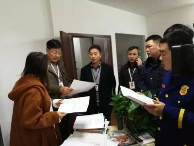 金華市教育局行風(fēng)監(jiān)督員赴金東區(qū)檢查校外培訓(xùn)機構(gòu)