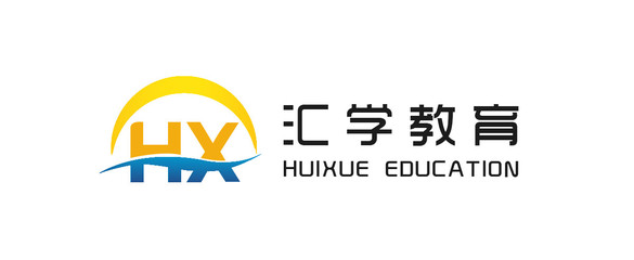 天津匯學(xué)信和教育信息咨詢(xún)有限責(zé)任公司 專(zhuān)業(yè)教育信息咨詢(xún)服務(wù)引領(lǐng)未來(lái)學(xué)習(xí)之路