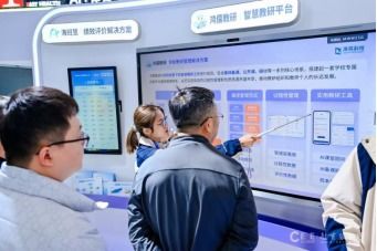 未來課堂，海亮科技重新定義教育——AI引領(lǐng)教育信息咨詢新紀(jì)元