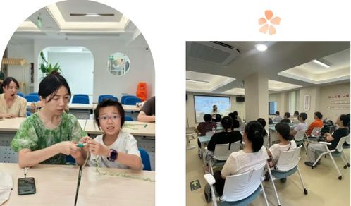 四年深耕，幸福相伴 杭州錢塘“幸福e家”課堂賦能家庭教育，繪就親子成長新畫卷